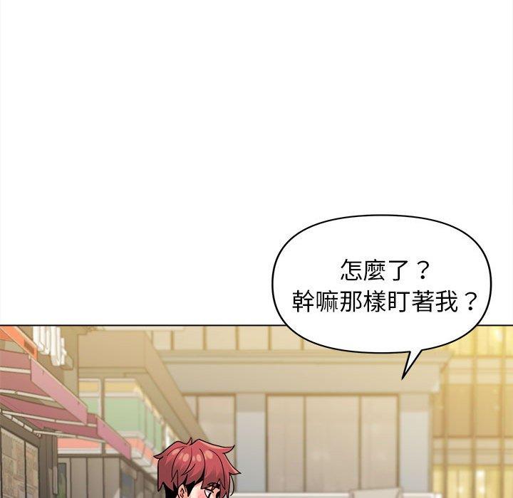 第41话 - 第22.jpg页