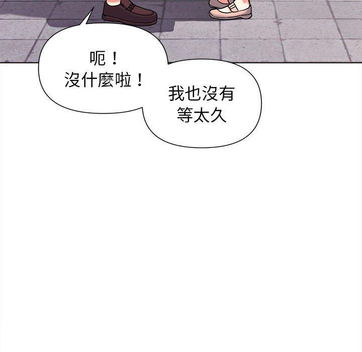 第41话 - 第24.jpg页