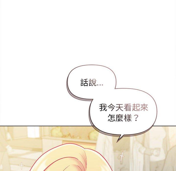 第41话 - 第27.jpg页