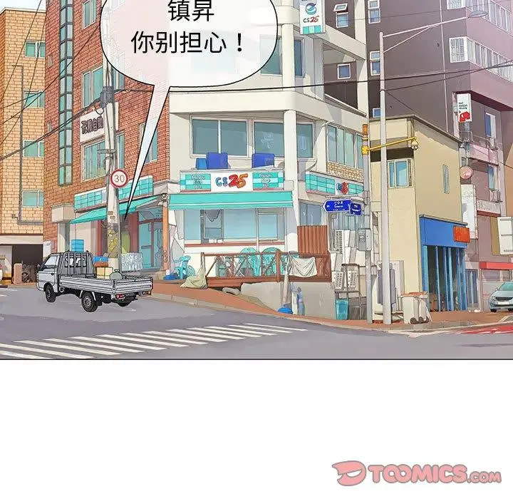 第9话 - 第15.jpg页