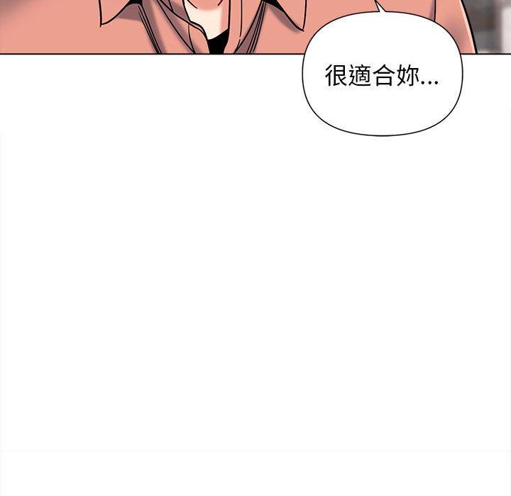 第41话 - 第32.jpg页