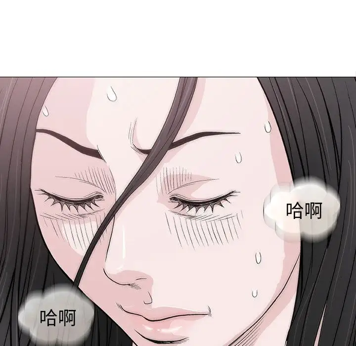 第6章 - 第143.jpg页