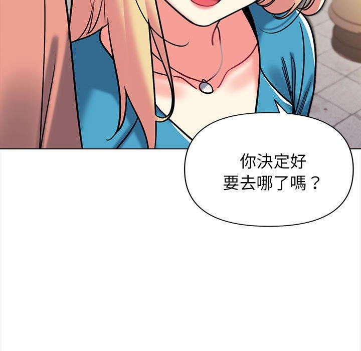 第41话 - 第40.jpg页