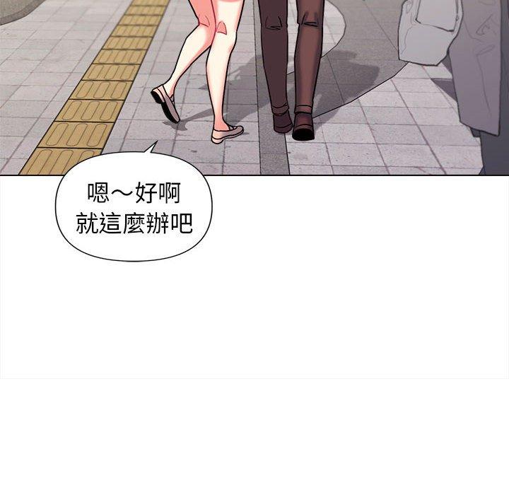 第41话 - 第45.jpg页