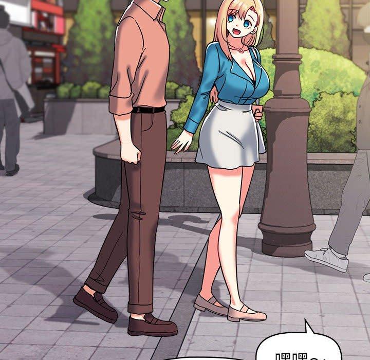 第41话 - 第55.jpg页