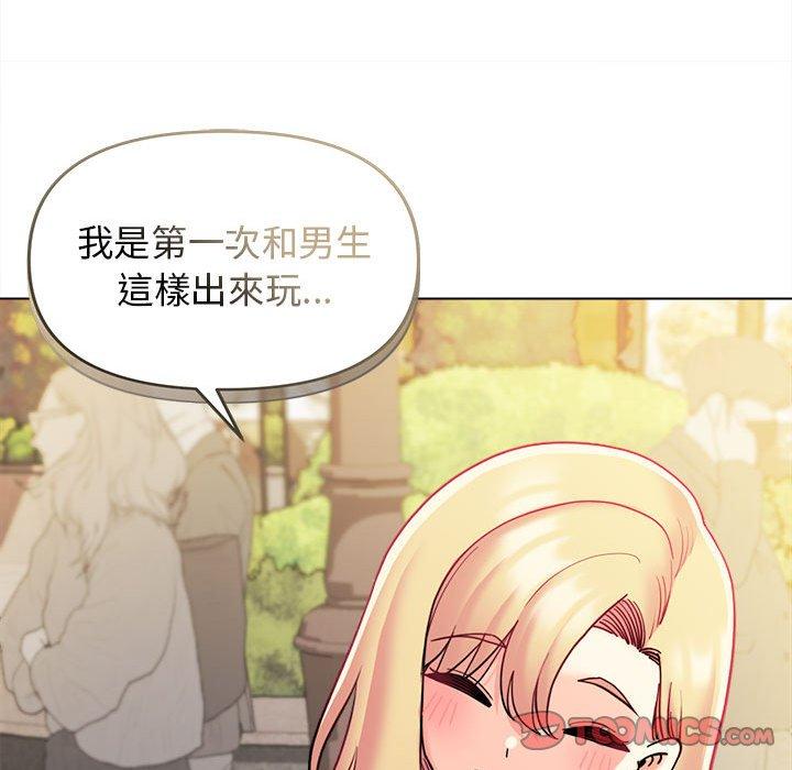 第41话 - 第57.jpg页