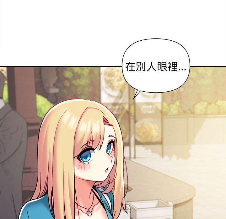 第41话 - 第64.jpg页
