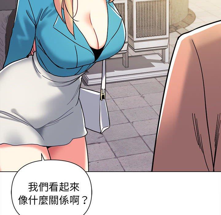 第41话 - 第65.jpg页