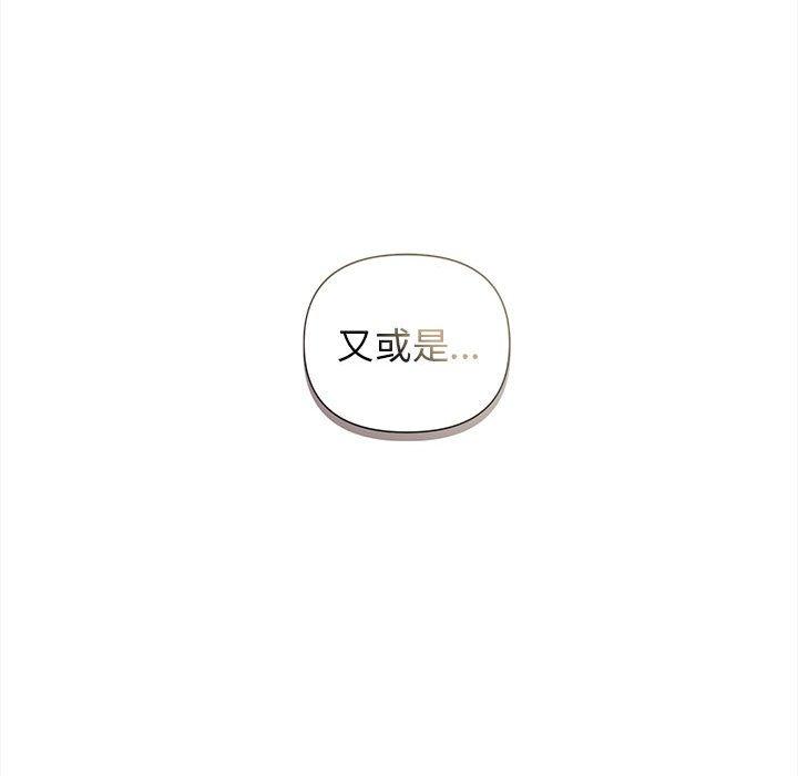 第41话 - 第71.jpg页