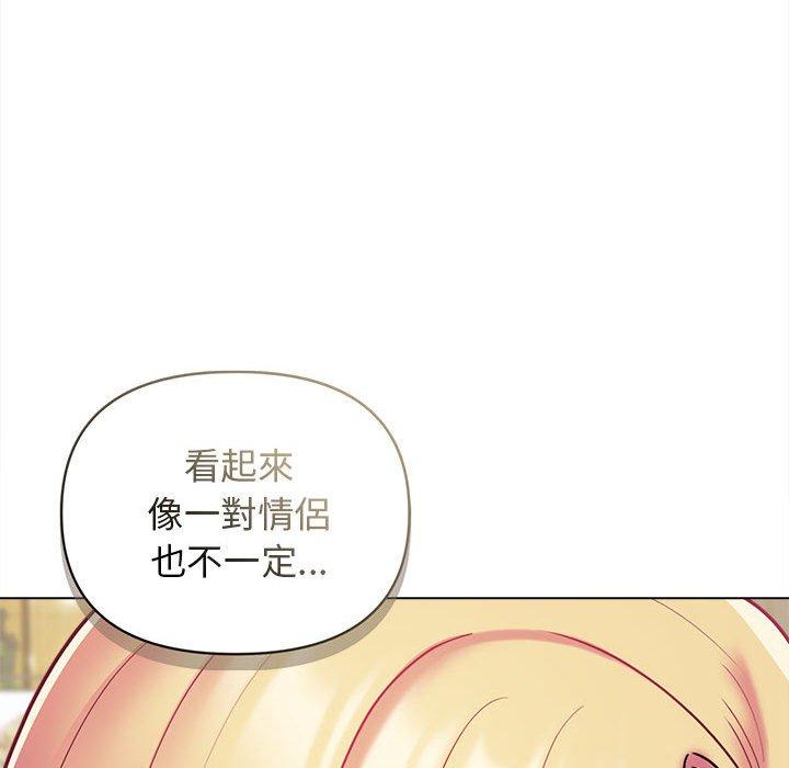 第41话 - 第72.jpg页