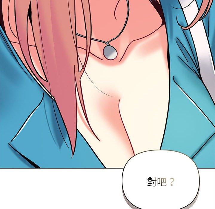 第41话 - 第74.jpg页