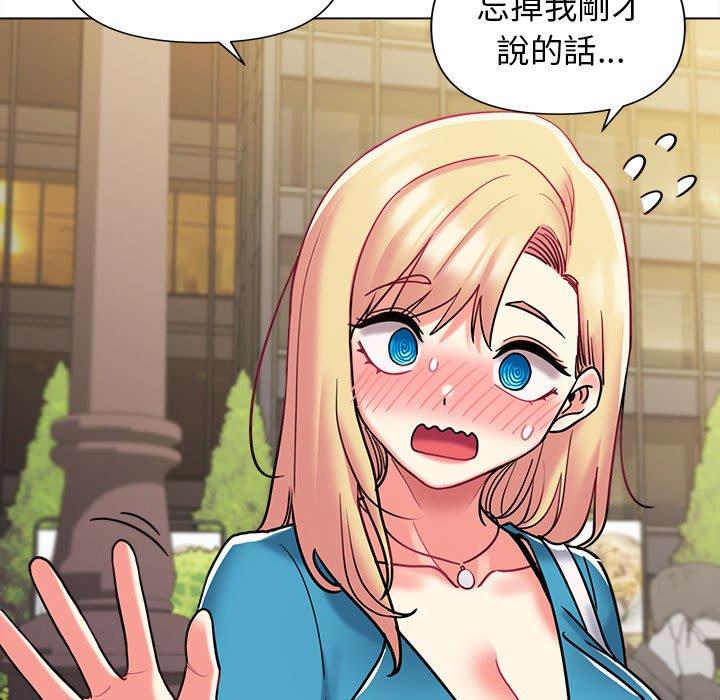第41话 - 第81.jpg页