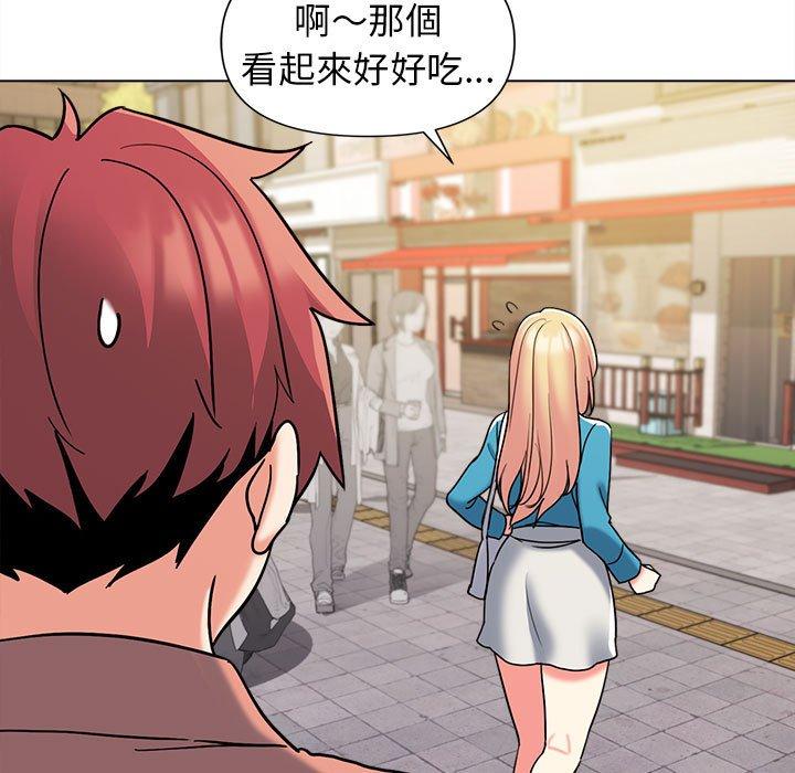 第41话 - 第83.jpg页
