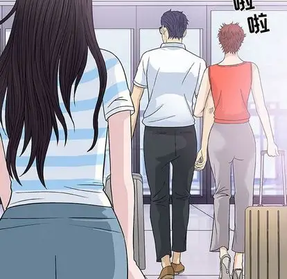 第7章 - 第20.jpg页