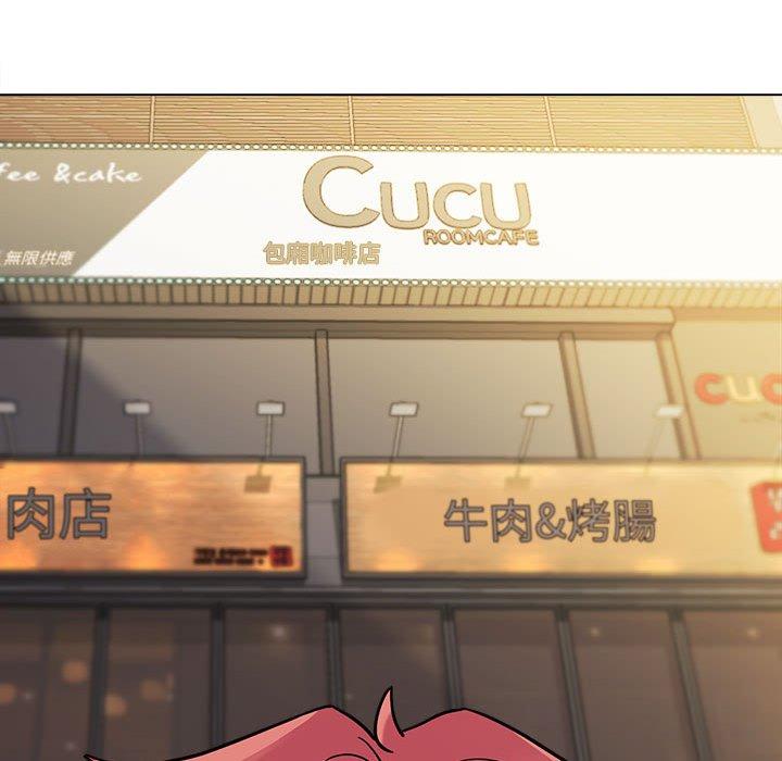 第41话 - 第94.jpg页