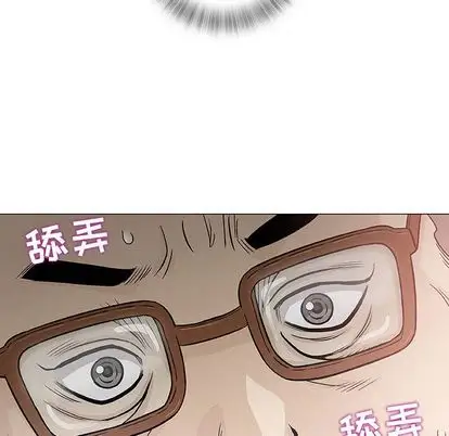 第8章 - 第33.jpg页