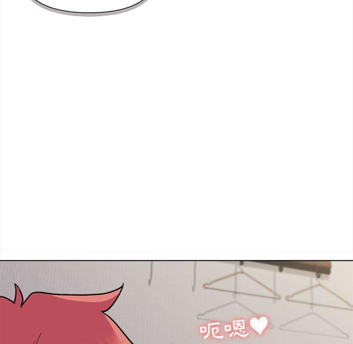 第41话 - 第104.jpg页