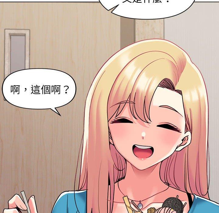 第41话 - 第114.jpg页