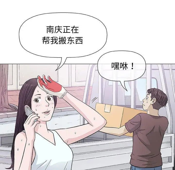 第9话 - 第16.jpg页
