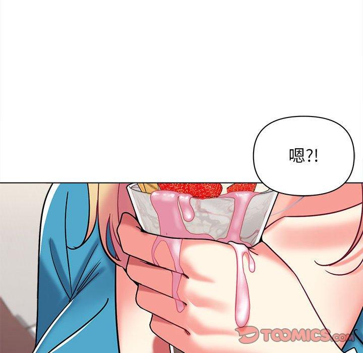 第41话 - 第129.jpg页