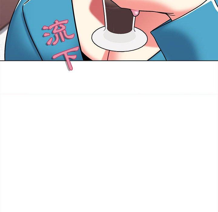 第41话 - 第130.jpg页