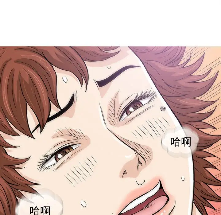 第6章 - 第145.jpg页