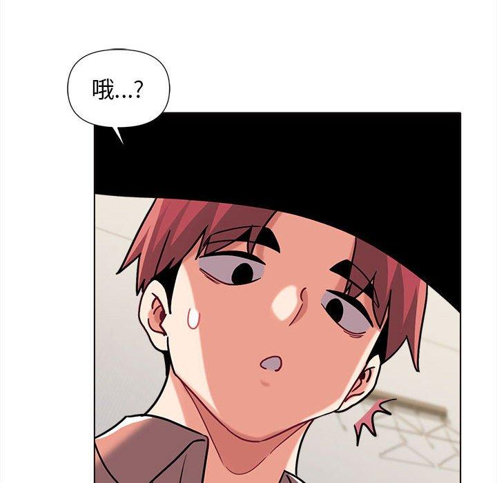 第41话 - 第143.jpg页