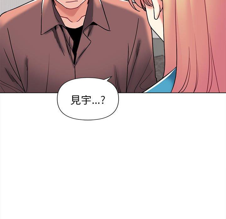 第41话 - 第148.jpg页