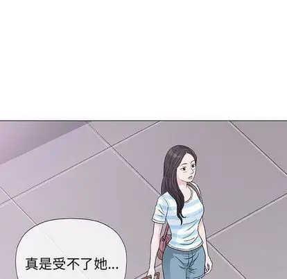 第7章 - 第22.jpg页