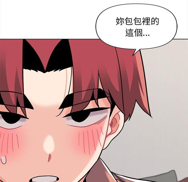 第41话 - 第160.jpg页