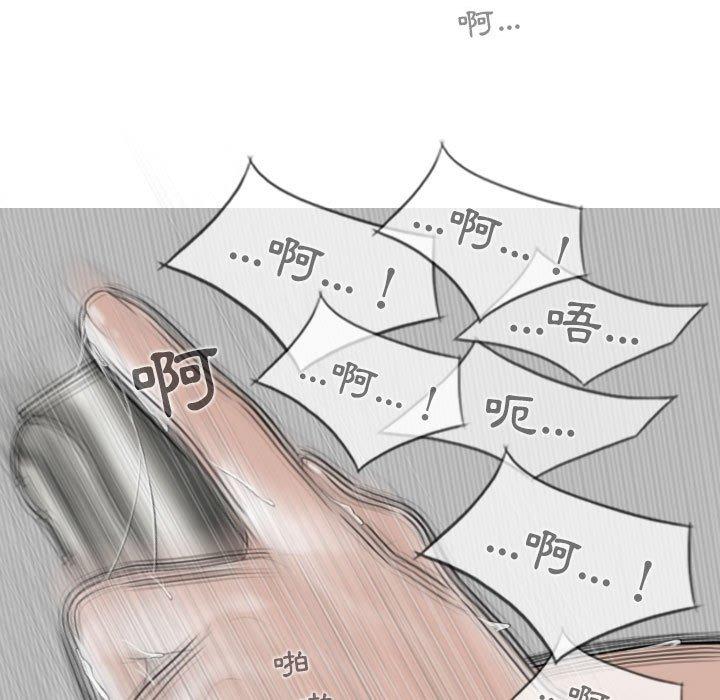 第41话 - 第9.jpg页