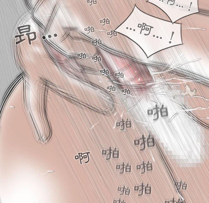 第41话 - 第10.jpg页