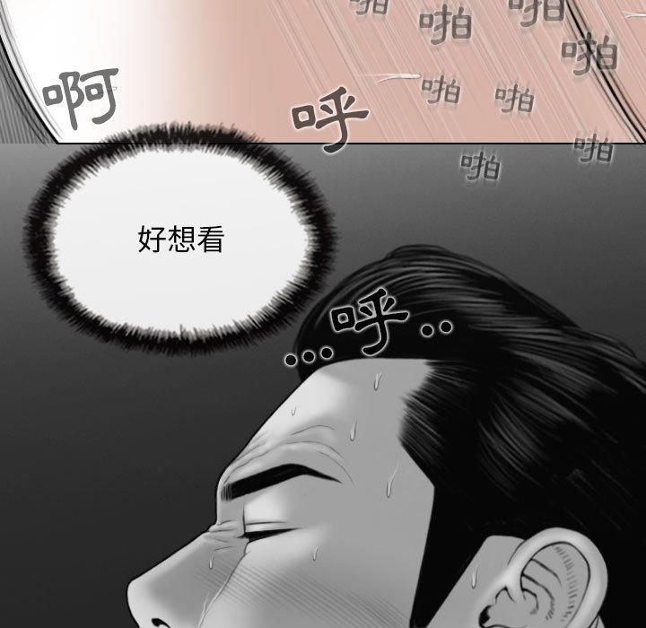 第41话 - 第11.jpg页