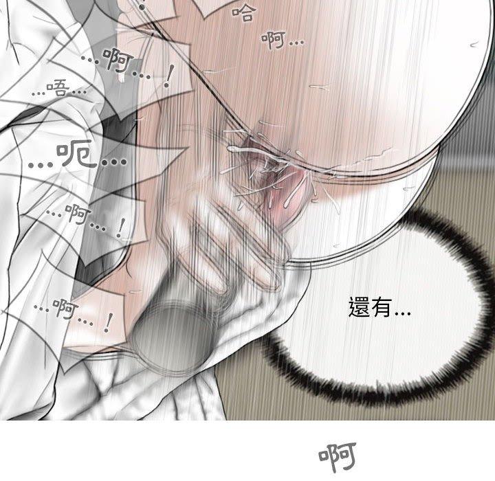 第41话 - 第14.jpg页