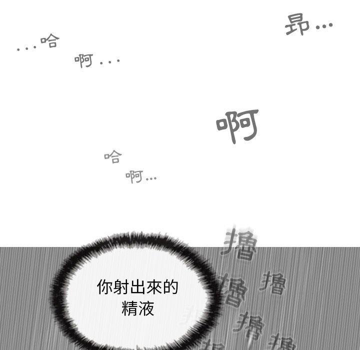 第41话 - 第15.jpg页