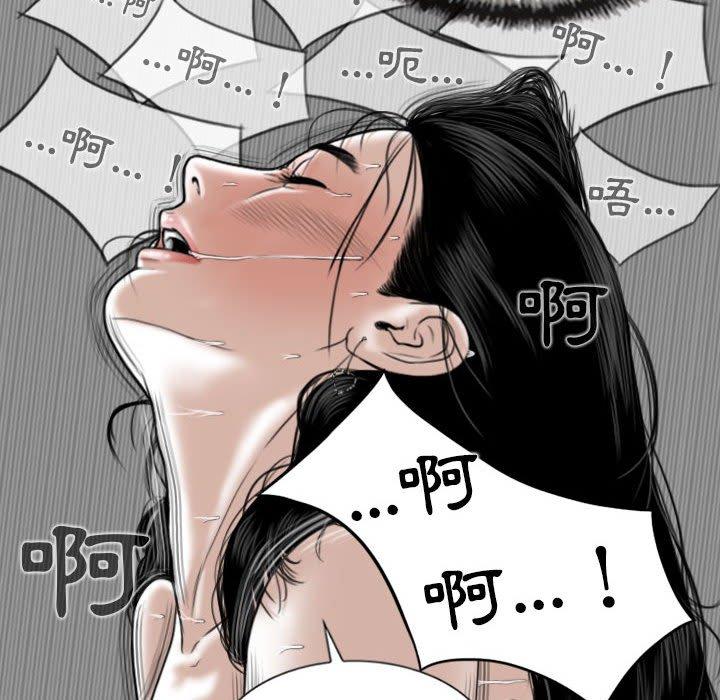 第41话 - 第20.jpg页