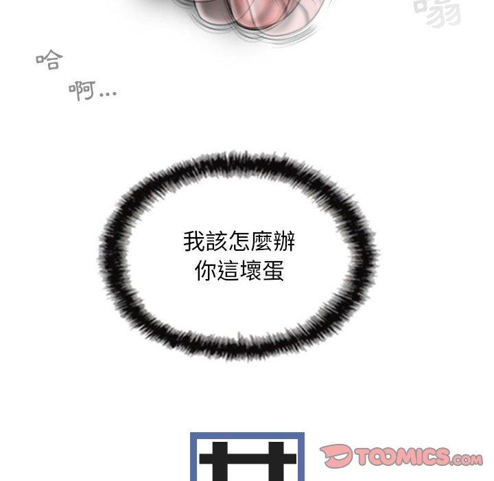 第41话 - 第30.jpg页