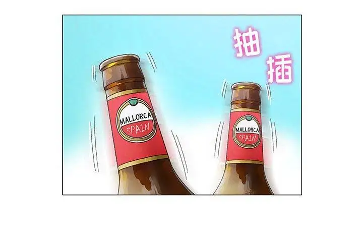 第10话 - 第4.jpg页