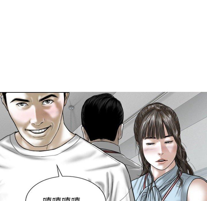 第41话 - 第55.jpg页