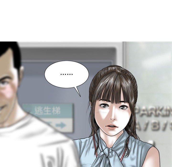第41话 - 第68.jpg页