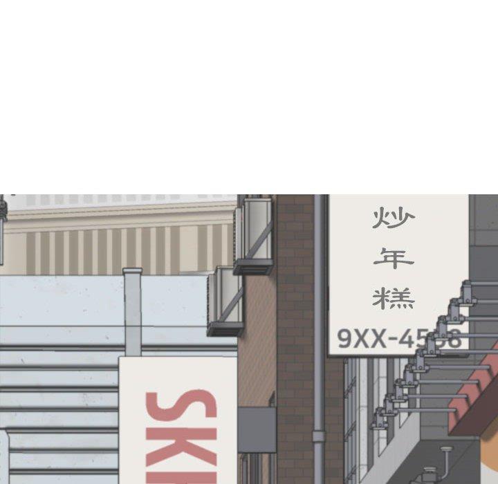第41话 - 第70.jpg页