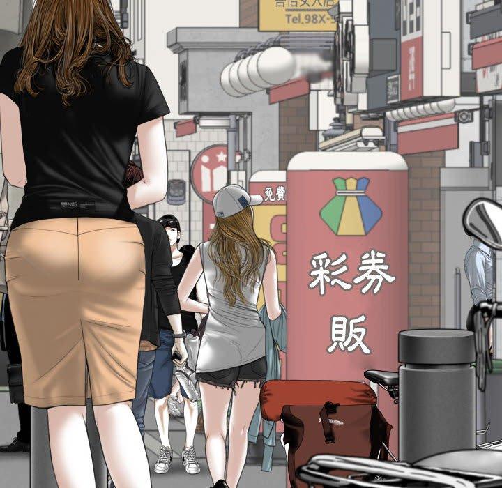 第41话 - 第72.jpg页