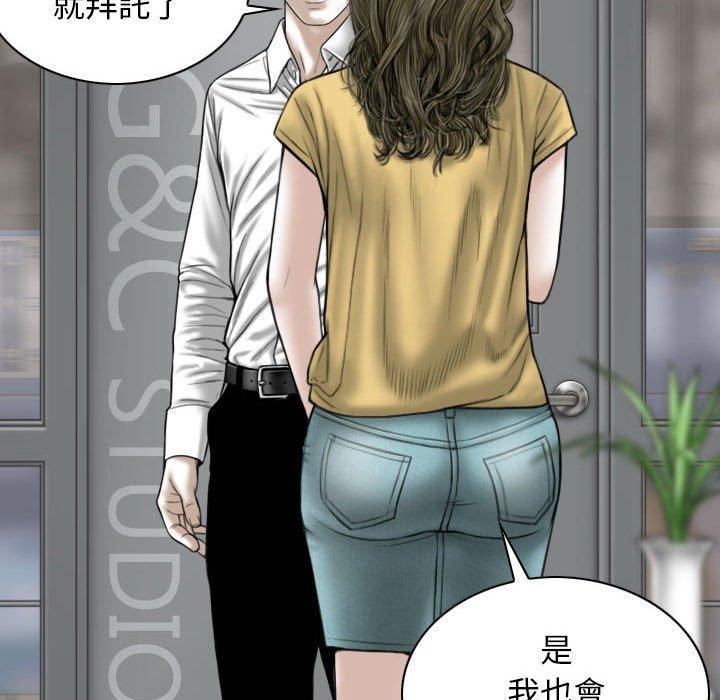 第41话 - 第74.jpg页