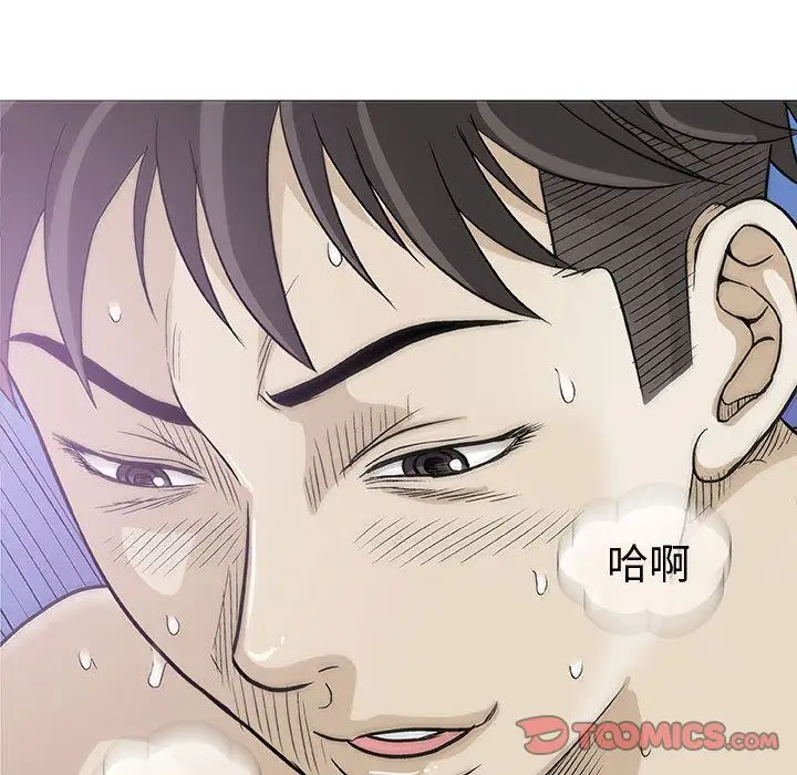 第6章 - 第147.jpg页