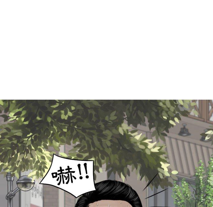 第41话 - 第82.jpg页