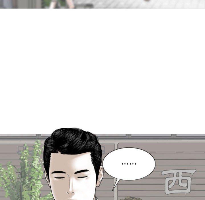 第41话 - 第86.jpg页