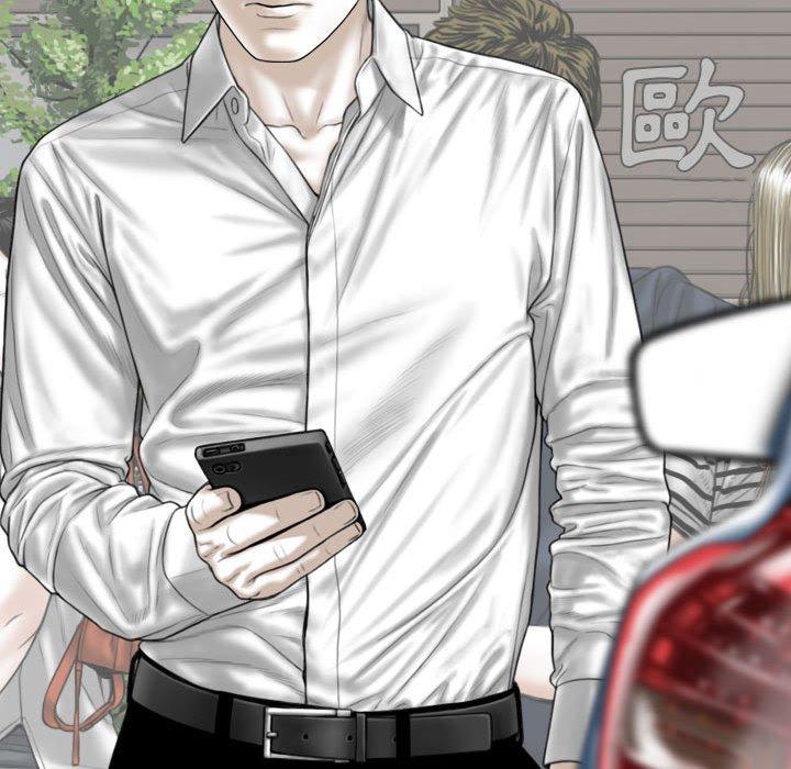第41话 - 第87.jpg页