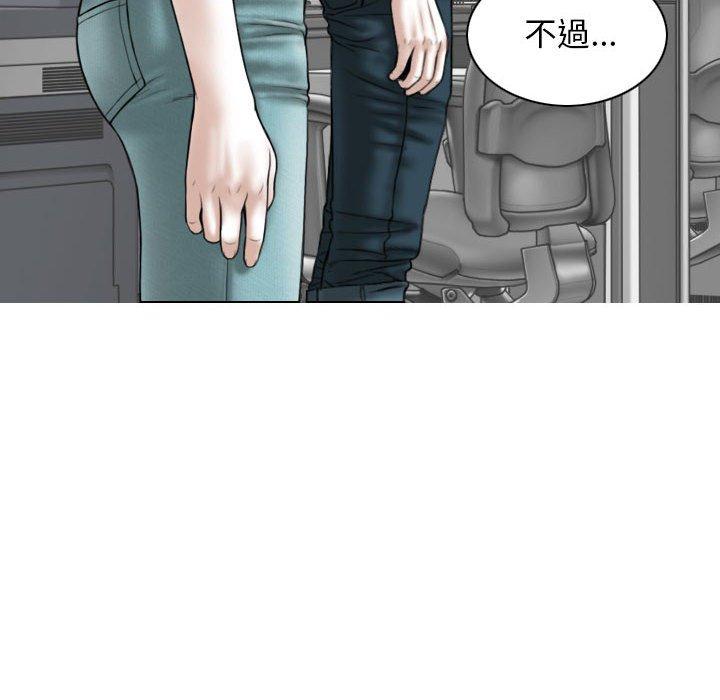 第41话 - 第94.jpg页