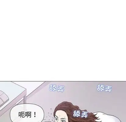 第8章 - 第37.jpg页