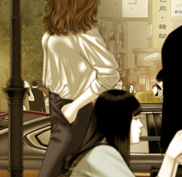 第41话 - 第110.jpg页
